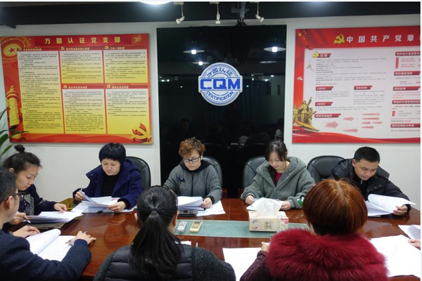 1515045658616301.jpg 圖片1.jpg