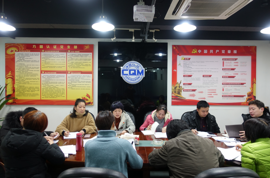 1517536486752238.png QQ圖片20180202095723.png