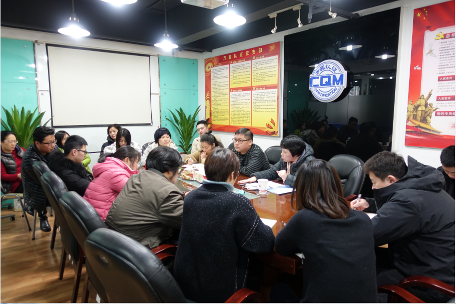 1517536892477867.png QQ圖片20180202100511.png